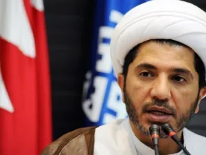 علي سلمان