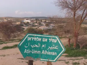 إصابة فلسطيني برصاص مستوطن قرب رام الله
