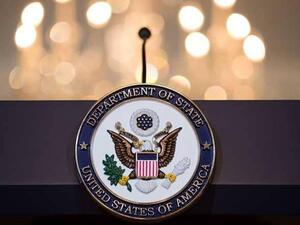 اجتماع كبير بواشنطن لبحث "الخطوات المقبلة" تجاه إيران
