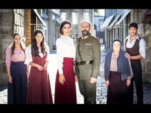 مسلسل أنت وطني