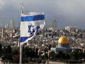 رومانيا ستنقل سفارتها في إسرائيل إلى القدس بحسب زعيم الحزب الحاكم
