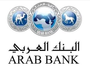 Arab Bank 