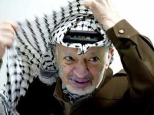 هدف المفاوضات: تشكيل سلطة فلسطينية انتقالية ذاتية