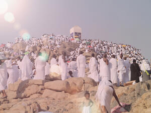دعاء التروية