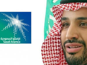 العاهل السعودي احبط مخططا لبيع شركة ارامكو بمبلغ مقداره  تريليونا دولار