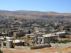 An aerial view of the southern Lebanese town, Arsal. (AFP/File)