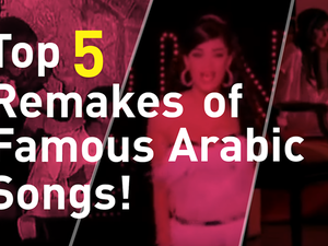 Some songs remain popular and are engraved in people’s minds throughout the year and that is not different in the Arab world
