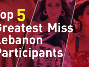This list of the Top 5 Greatest Miss Lebanon Participants includes the ladies who have made it happen, not matter what.
