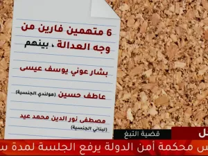 بدء أولى جلسات قضية الدخان المهرب في الاردن