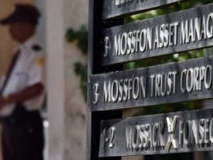 تعرضنا لقرصنة من الخارج في قضية أوراق بنما