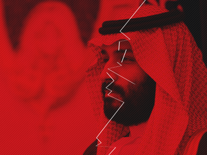 Prince Mohammad bin Salman, Al Bawaba