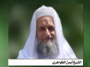 لم تعلن طالبان عن ظروف وفاة الملا عمر 