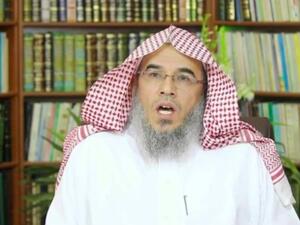 الحكم على داعية سعودي بالسجن 5 سنوات