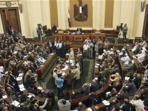 A parliamentary session in Cairo, Egypt (AFP/File Photo)	