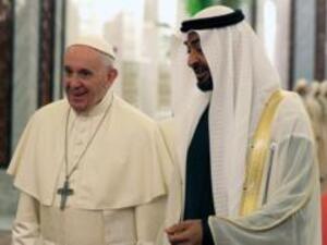 جانب من زيارة البابا للإمارات