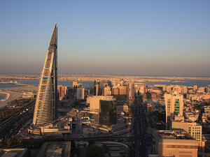 البحرين