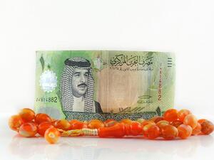 The new regulations will be applicable from June next year on all Islamic banks in Bahrain. (Shutterstock) The new regulations will be applicable from June next year on all Islamic banks in Bahrain. (Shutterstock)