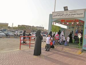 If approved, the bill will impose a BD400 annual fee for non-Bahraini students. (Courtesy of DT News)