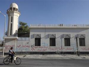 وثيق مئات الجرائم التي تتراوح بين الهجمات اللفظية والجسدية إلى محاولات القتل واستهدفت المسلمين