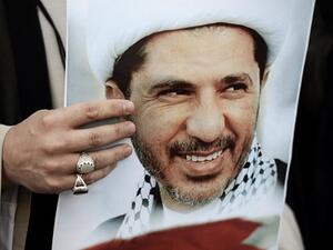 علي سلمان هو الأمين العام السابق لجمعية الوفاق المنحلة بحكم قضائي