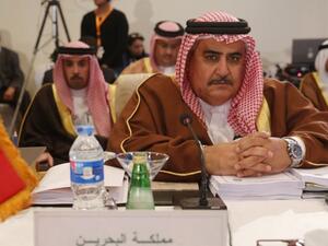 البحرين تعلق على تورط الإمارات في اختراق وكالة أنباء قطر
