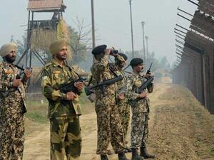 خط المراقبة