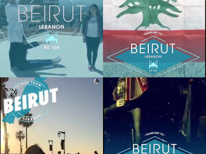 Yesterday's live snapchat story from Beirut showed a city that was, well, just a little bit obsessed with Lebanon's national anthem, amongst other things.  (File)