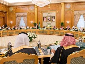 Saudi cabinet meeting in the capital, Riyadh (AFP/File Photo)
