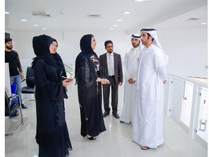 خلال الحدث