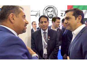 خلال الحدث