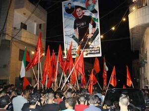 Rally held for Bilal Kayid. (PFLP)