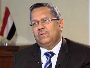 رئيس الوزراء اليمني أحمد عبيد بن دغر