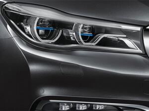 BMW is recalling more than 45,480 older-model 7-Series cars because the doors could open unexpectedly while being driven. (BMW) BMW is recalling more than 45,480 older-model 7-Series cars because the doors could open unexpectedly while being driven. (BMW)