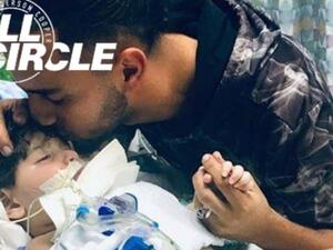 الصبي يعيش على الأجهزة الاصطناعية وقد يموت في أي لحظة