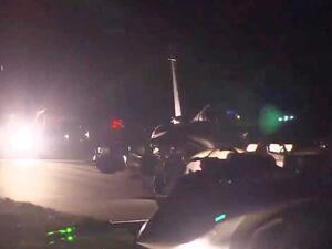 وزارة الدفاع البريطانية: مقاتلاتنا ضربت منشآت عسكرية سورية قرب حمص