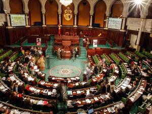 البرلمان التونسي يفشل في انتخاب كامل أعضاء أول محكمة دستورية في البلاد
