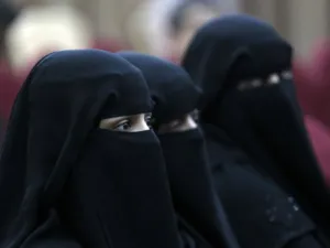 ارشيف