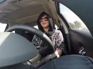 أي امرأة تملك رخصة قيادة سيارة في إحدى دول الخليج ستتمكن من القيادة في المملكة