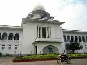 Bangladesh has a history of delivering death sentences in mass trials (AFP/File Photo)	