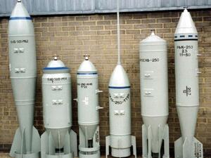 A file photo of cluster bombs. (AFP/File)