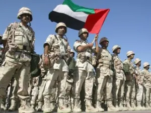 النطق بالحكم على المتهمين في قضية تفجير "مسجد الإمام الصادق"، وعددهم 29 متهماً ومتهمة