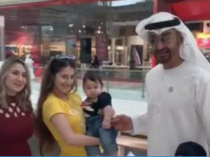 (Screengrab via Instagram)