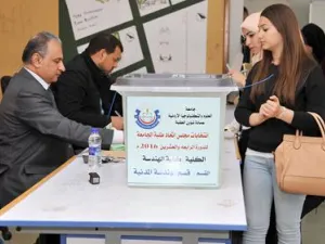  مليون مغترب يعمل 800 ألف منهم في الخارج خصوصا في دول الخليج، لن يتمكنوا من الإدلاء بأصواتهم
