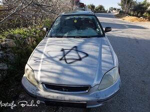 الجيش الإسرائيلي يعلن رشق دورياته بعبوات متفجرة في نابلس