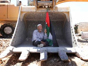 الاحتلال الإسرائيلي يفجر منزلاً قرب رام الله
