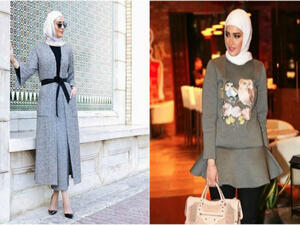 اختاري الرمادي لشتاء 2018