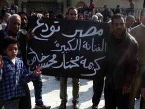 تشييع ماما نونا