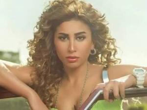 دينا الشربيني 