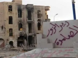 إلقاء المساعدات الإنسانية جوا على دير الزور خيار  لكسر حصار داعش