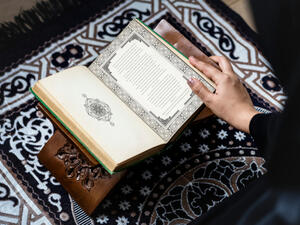 دعاء اليوم الثامن والعشرين من رمضان

